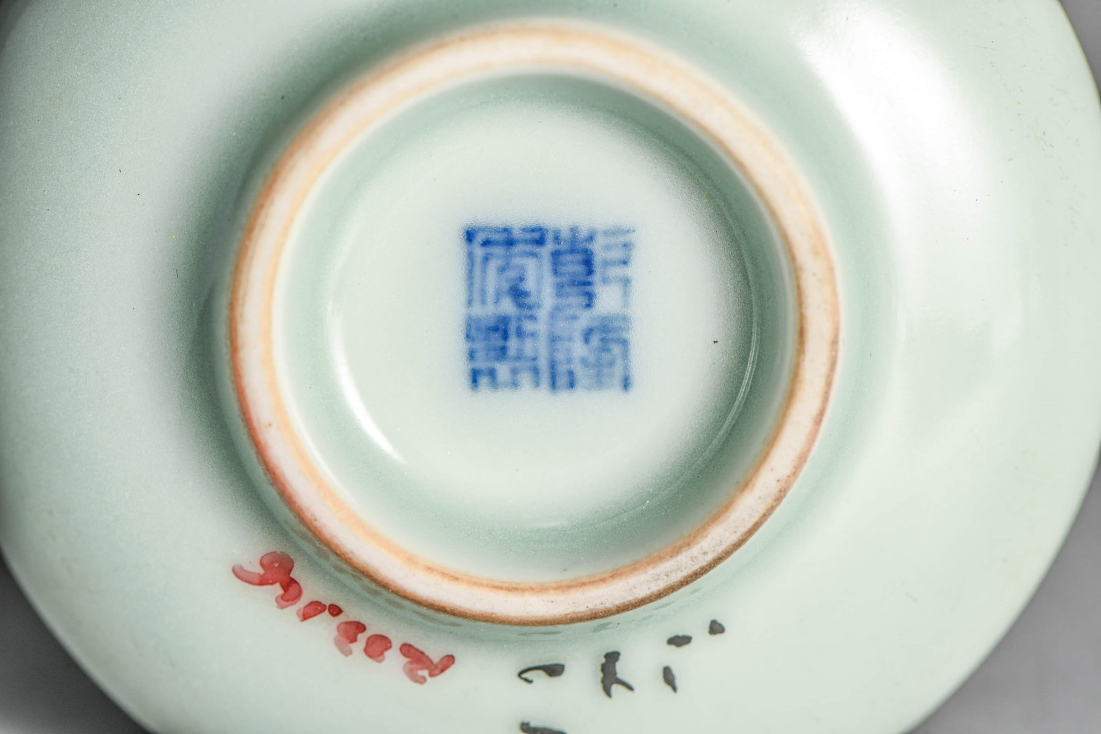 Greenish-blue Glazed Stamped Scroll-tooth Pattern Small Bottle - 7
