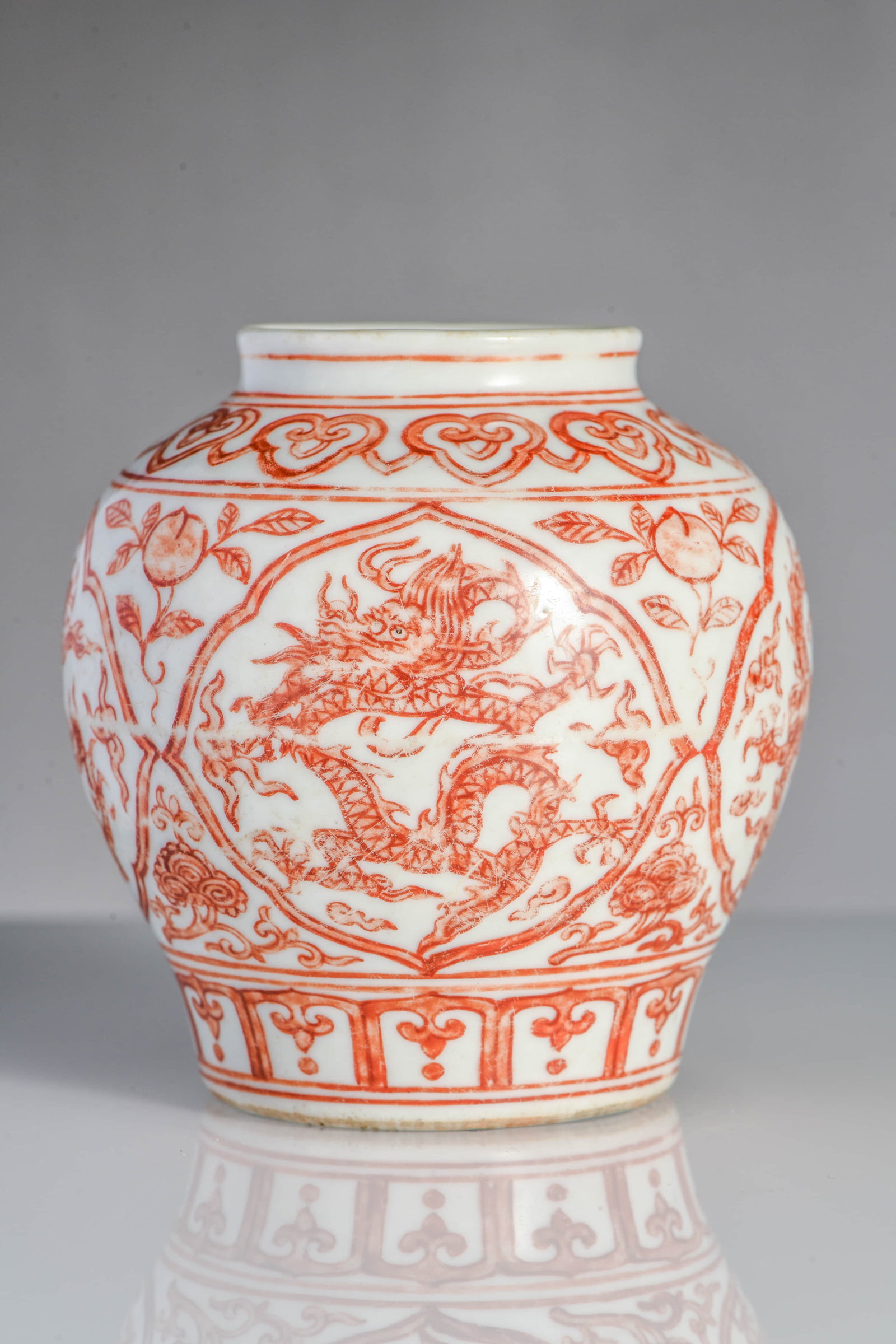 Sanguine dragon pattern small jar - 3