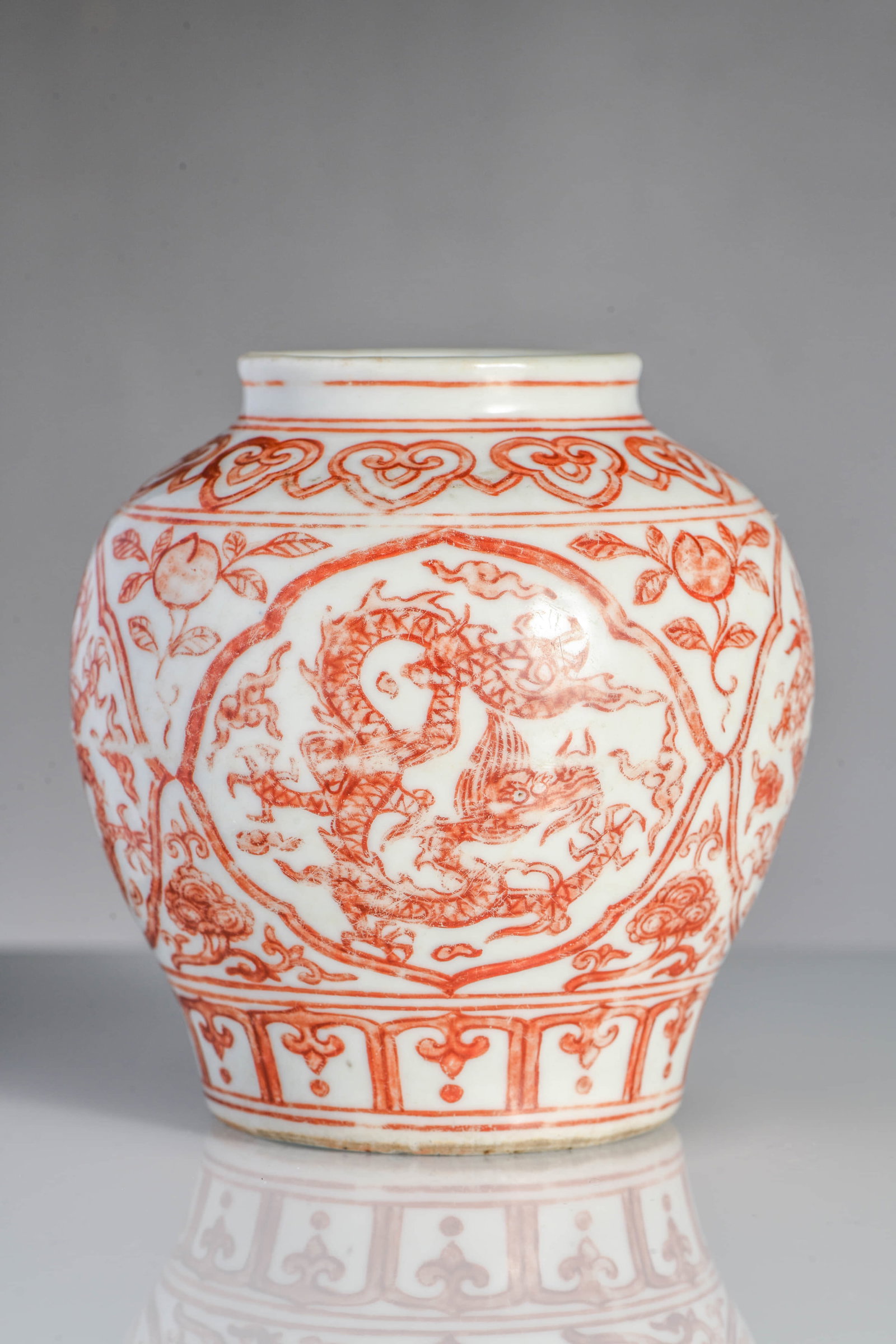 Sanguine dragon pattern small jar - 4