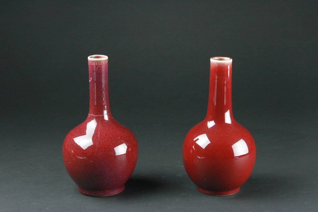 Antique Pair of chinese Bottle Vases (1 of 9)
