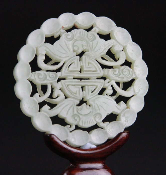 Antique Chinese White Jade Disc With Double Bat carving (1 of 3)