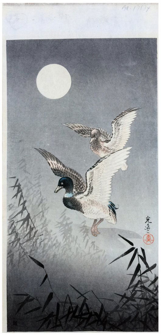 Japanese Woodblock Print Tsuchiya Koitsu (1 of 3)