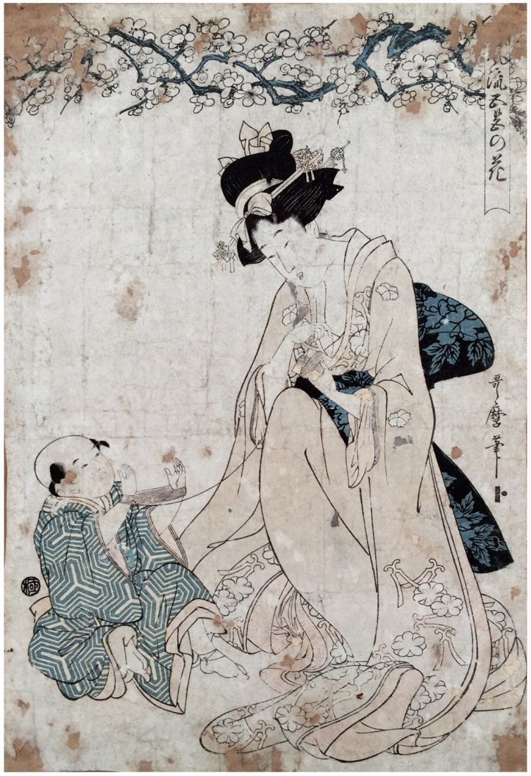 Japanese Woodblock Print Kitagawa Utamaro (1 of 4)