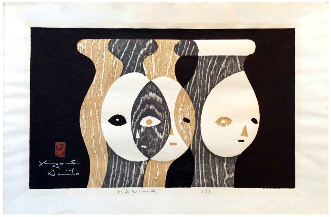 Japanese Woodblock Print Kiyoshi Saito (1 of 3)