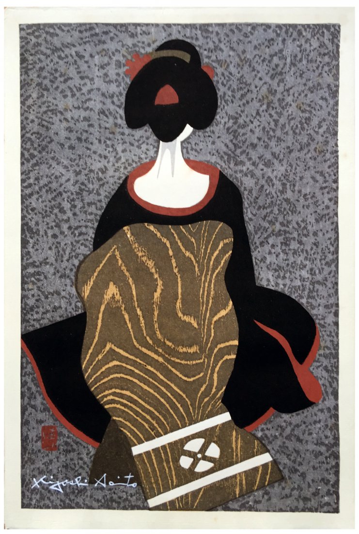 Japanese Woodblock Print Kiyoshi Saito: Japanese Woodblock Print by Kiyoshi Saito Maiko in Black Kimono