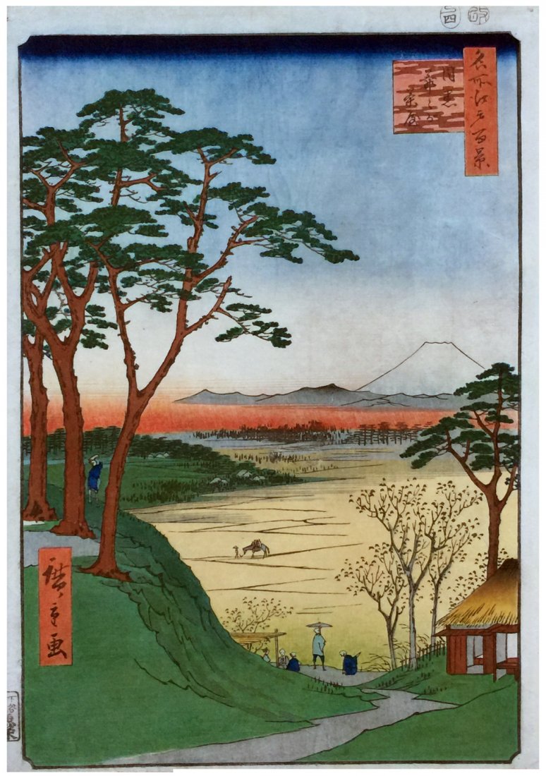 Japanese Woodblock Print Ando Hiroshige: Japanese Woodblock Print by Ando Hiroshige 100 Views of Edo # 84