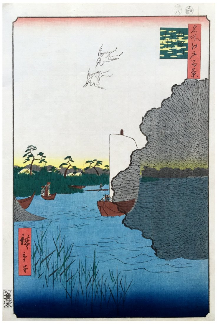 Japanese Woodblock Print Ando Hiroshige: Japanese Woodblock Print by Ando Hiroshige 100 Views of Edo # 71