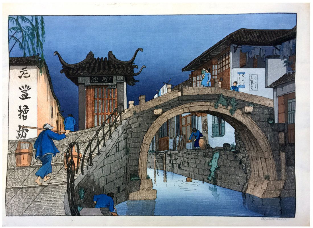 Japanese Woodblock Print Elisabeth Keith (1 of 4)