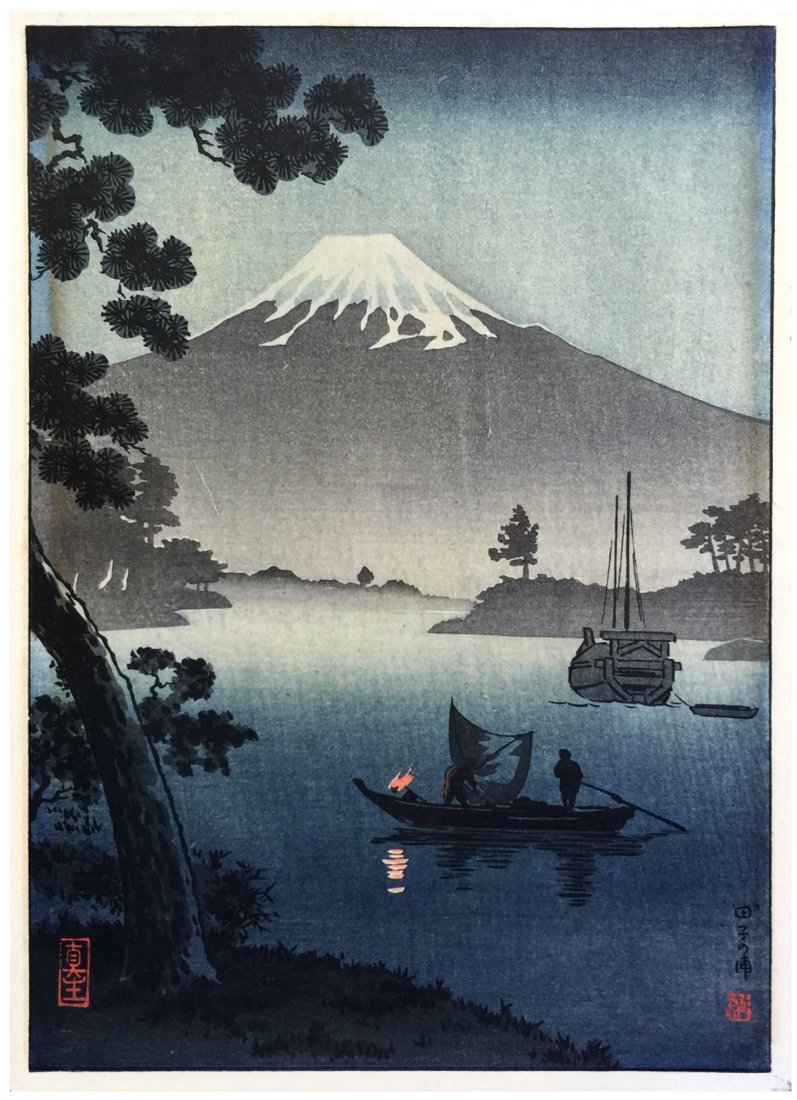 Japanese Woodblock Print Tsuchiya Koitsu: Japanese Woodblock Print by Tsuchiya Koitsu Tago Bay 1st Edition