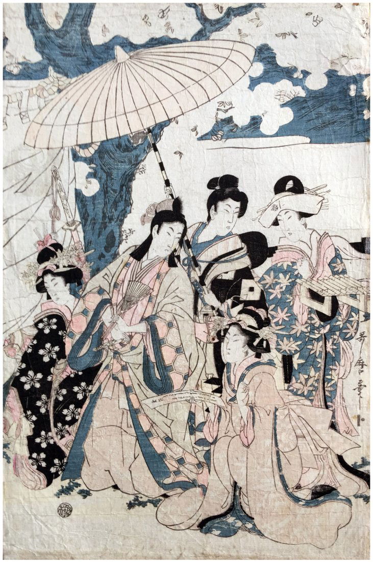 Japanese Woodblock Print Kitagawa Utamaro (1 of 4)