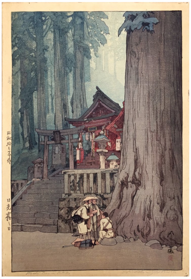 Japanese Woodblock Print Hiroshi Yoshida: Japanese Woodblock Print by Hiroshi Yoshida Misty Day in Nikko
