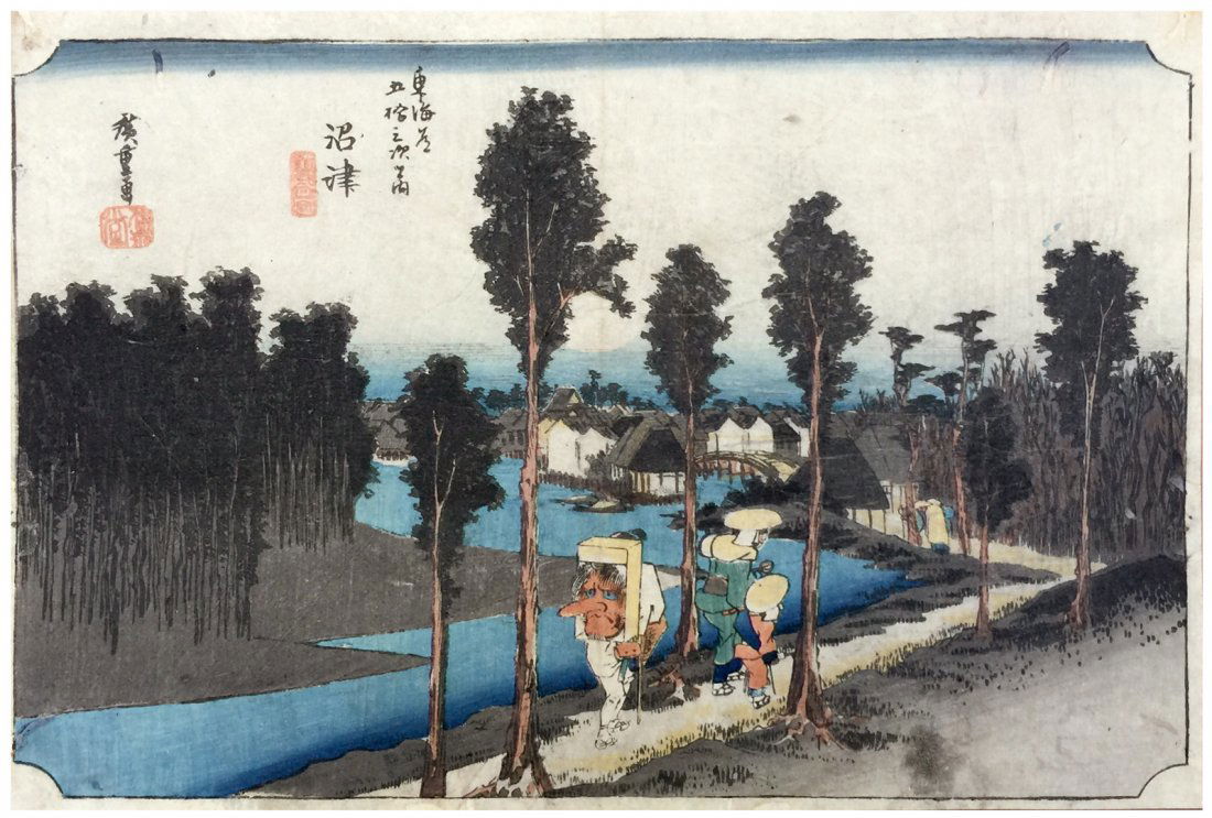 Japanese Woodblock Print Ando Hiroshige (1 of 4)