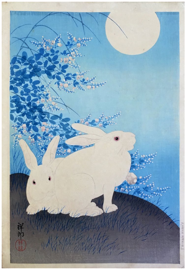 Japanese Woodblock Print Ohara Koson (1 of 5)