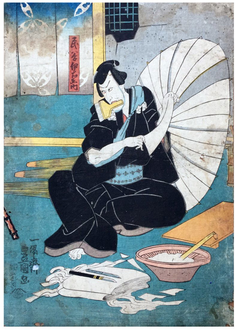 Japanese Woodblock Print Utagawa Kunisada (1 of 4)