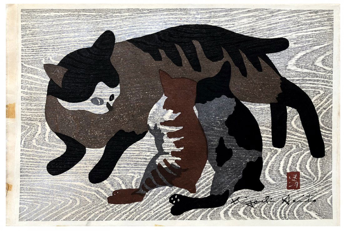 Japanese Woodblock Print Kiyoshi Saito (1 of 4)