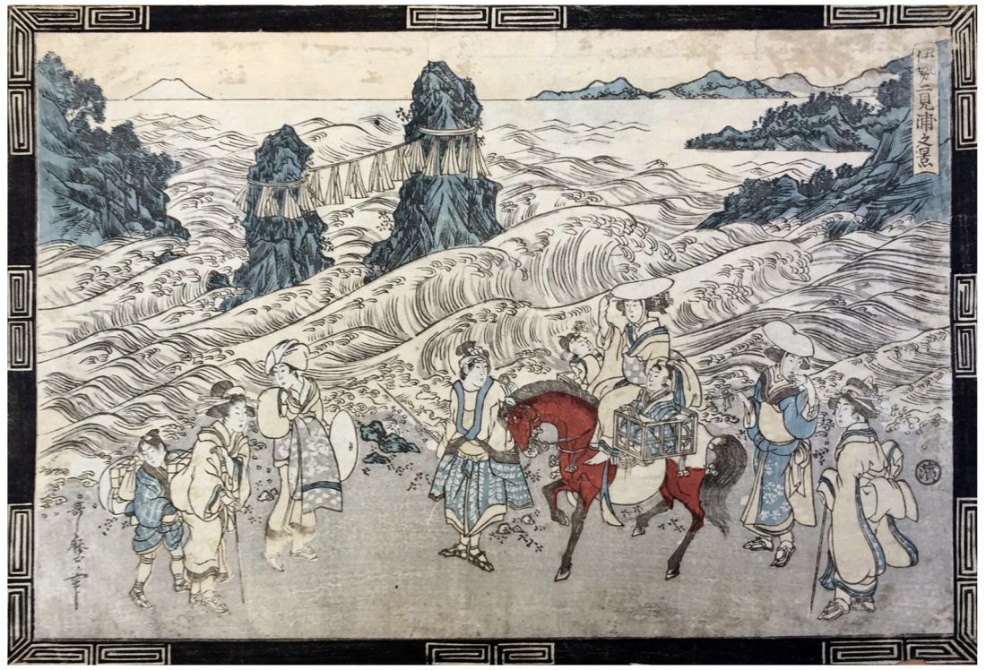 Japanese Woodblock Print Kitagawa Utamaro (1 of 4)