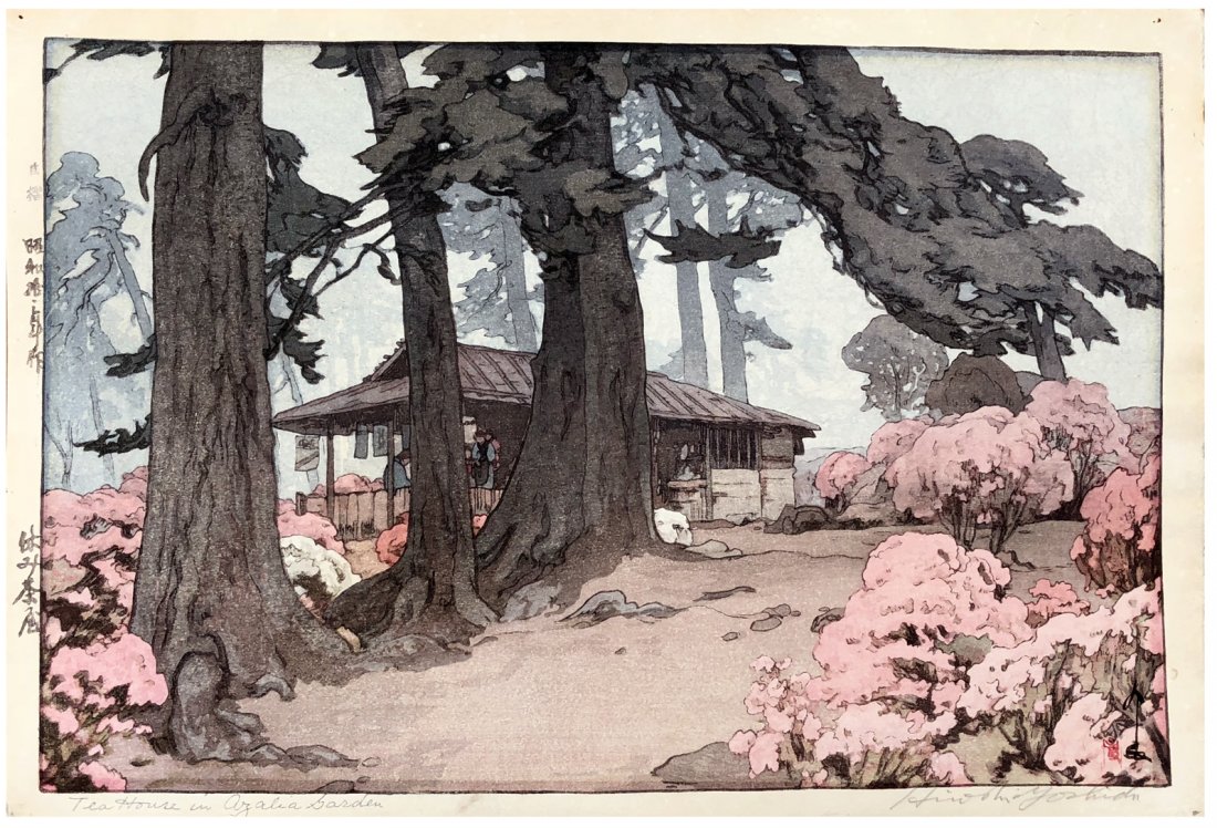 Japanese Woodblock Print Hiroshi Yoshida: Japanese Woodblock Print by Hiroshi Yoshida Tea House in Azalea Garden