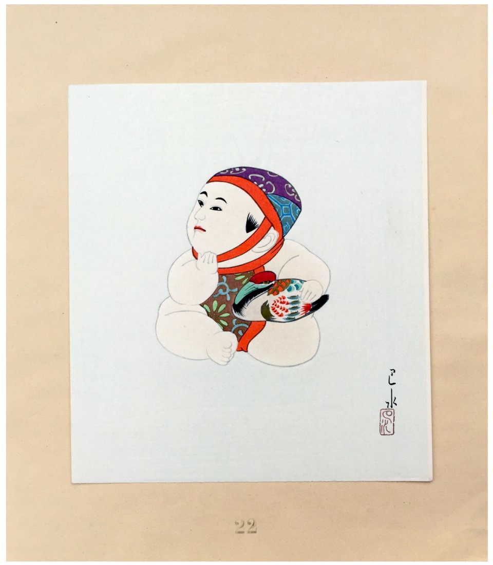Japanese Woodblock Print Kawase Hasui: Japanese Woodblock Print Kawase Hasui Doll and Bird # 22