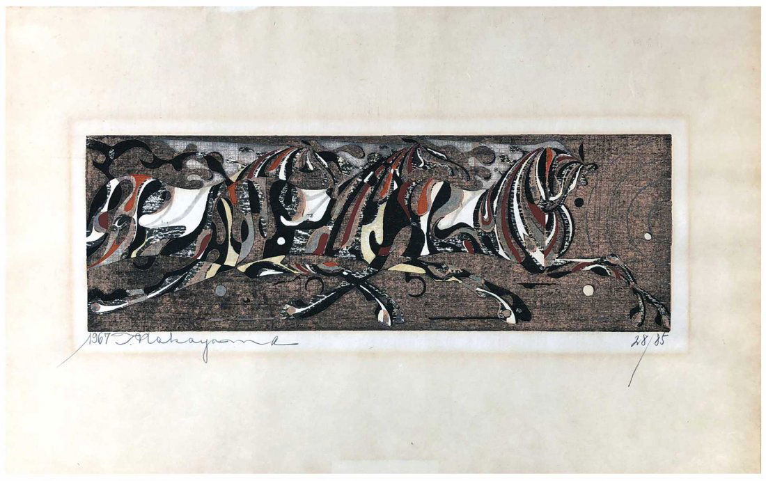 Japanese Woodblock Print Tadashi Nakayama (1 of 4)