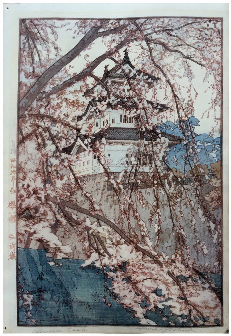 Japanese Woodblock Print Hiroshi Yoshida: Japanese Woodblock Print Hiroshi Yoshida Hirosaki Castle