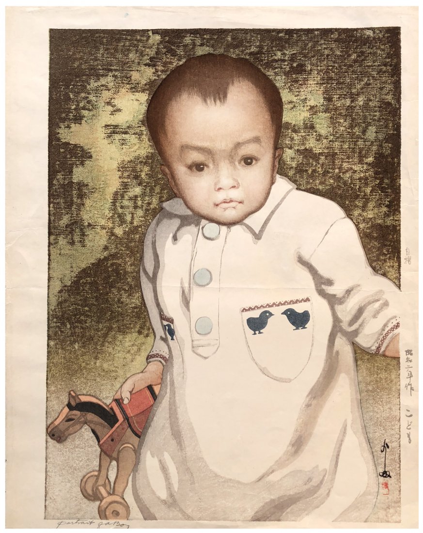 Japanese Woodblock Print Hiroshi Yoshida: Japanese Woodblock Print Hiroshi Yoshida Portrait of a Boy