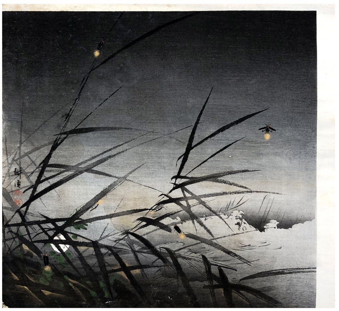 Japanese Woodblock Print Tsukioka Kogyo: Japanese Woodblock Print by Tsukioka Kogyo Fireflies