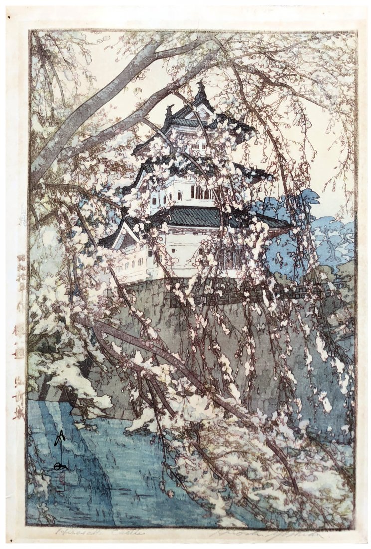 Japanese Woodblock Print Hiroshi Yoshida: Japanese Woodblock Print by Hiroshi Yoshida Hirosaki Castle