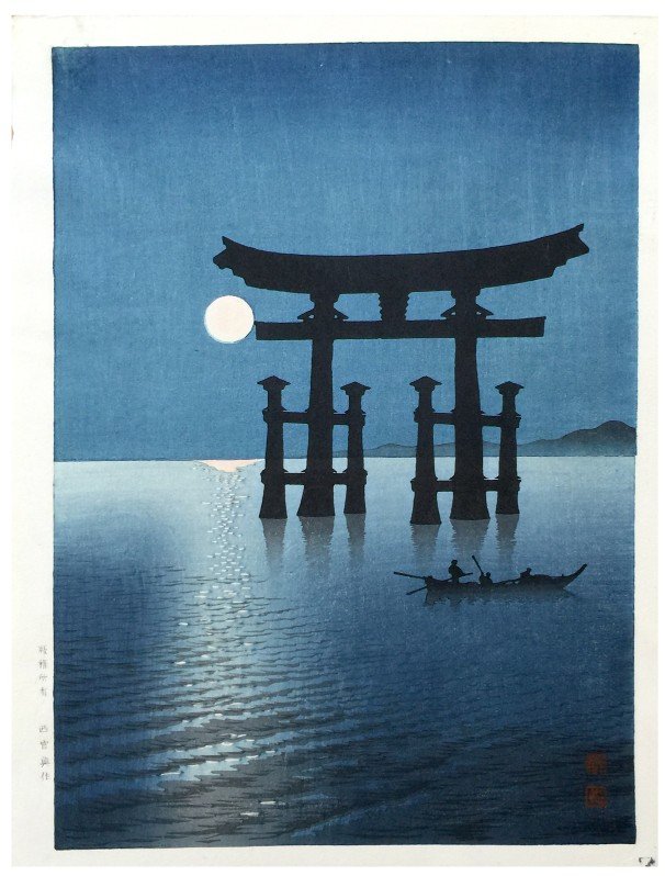 Japanese Woodblock Print Shoda Koho: Japanese Woodblock Print by Shoda Koho The Moon and Torii Gate