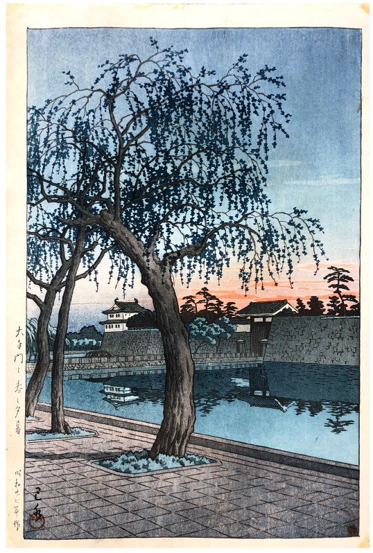 Japanese Woodblock Print Kawase Hasui: Japanese Woodblock Print by Kawase Hasui Spring Evening at the Otemon Gate 1st Edition
