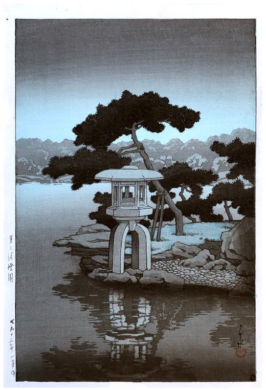 Japanese Woodblock Print Kawase Hasui: Japanese Woodblock Print by Kawase Hasui Moonlight at Seichoen Garden