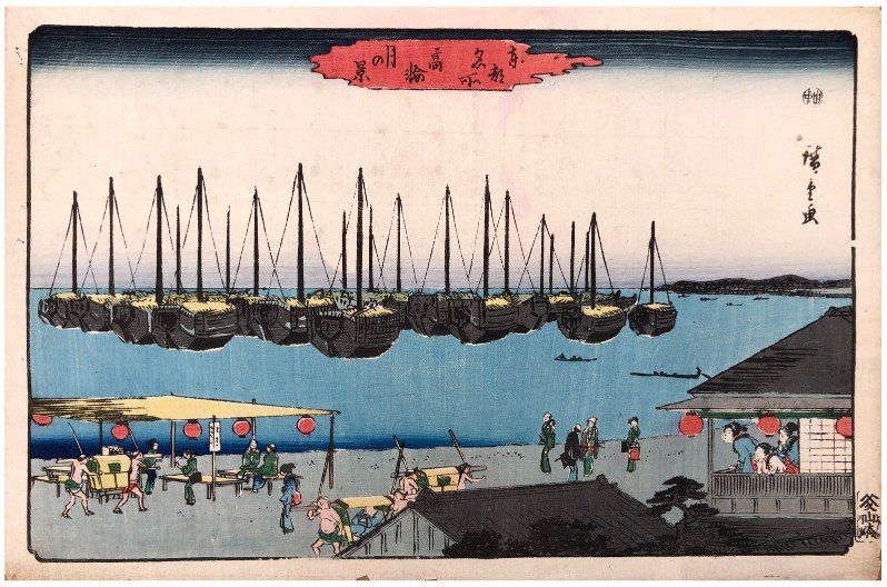 Japanese Woodblock Print Ando Hiroshige: Japanese Woodblock Print by Ando Hiroshige View of Takanawa in Moonlight