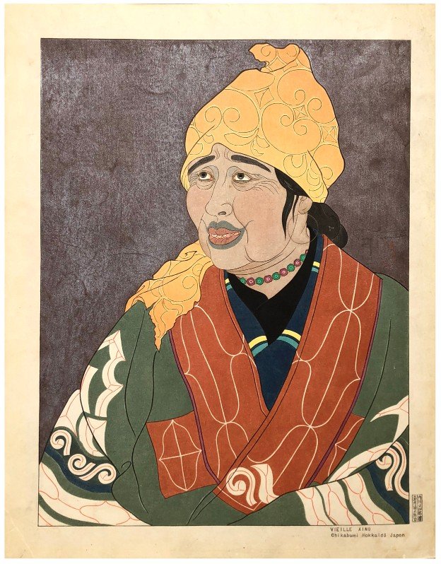 Japanese Woodblock Print Paul Jacoulet: Japanese Woodblock Print by Paul Jacoulet Vieille Aino