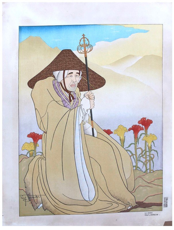 Japanese Woodblock Print Paul Jacoulet: Japanese Woodblock Print by Paul Jacoulet Le Bossu