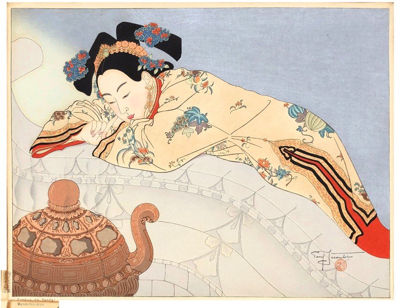 Japanese Woodblock Print Paul Jacoulet: Japanese Woodblock Print by Paul Jacoulet Les Fumees de Santal