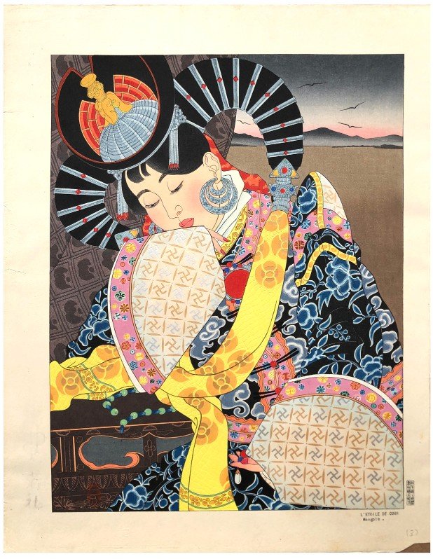 Japanese Woodblock Print Paul Jacoulet: Japanese Woodblock Print by Paul Jacoulet L'etoile de Gobi Mongol