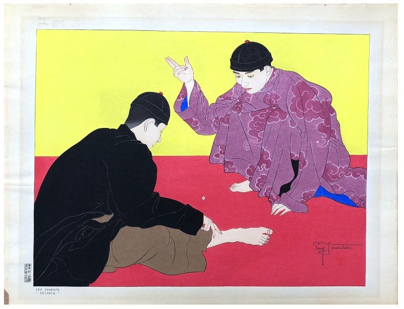 Japanese Woodblock Print Paul Jacoulet: Japanese Woodblock Print by Paul Jacoulet Les Joueurs Chinois