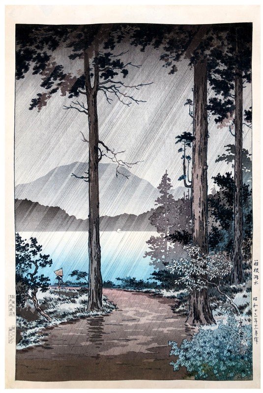 Japanese Woodblock Print Tsuchiya Koitsu: Japanese Woodblock Print by Tsuchiya Koitsu Morning Rain at Lake Hakone