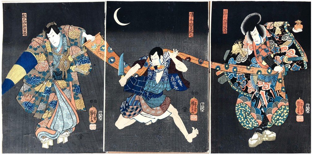 Japanese Woodblock Print Utagawa Kuniyoshi: Japanese Woodblock Print by Utagawa Kuniyoshi Kagekiyo Play in Kawarasaki triptych