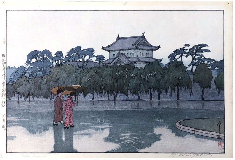 Japanese Woodblock Print Hiroshi Yoshida: Japanese Woodblock Print by Hiroshi Yoshida Edo Castle