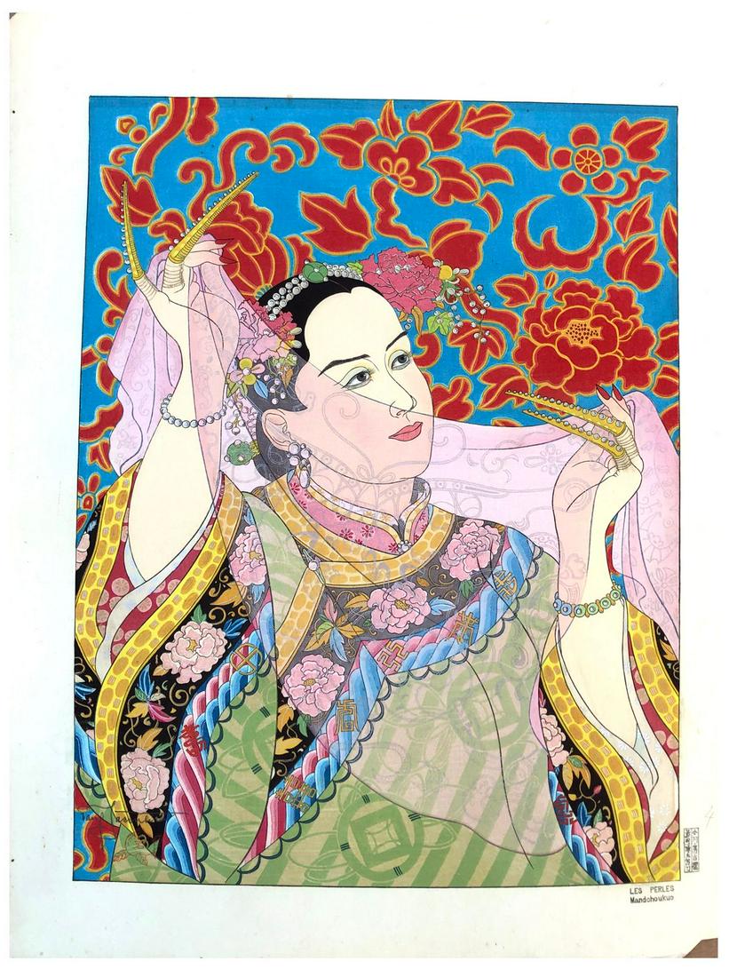 Japanese Woodblock Print Paul Jacoulet: Japanese Woodblock Print by Paul Jacoulet Les Perles Mandchouko