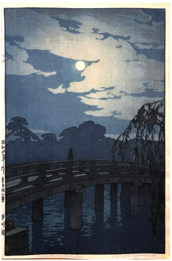 Japanese Woodblock Print Hiroshi Yoshida: Japanese Woodblock Print by Hiroshi Yoshida Hirakawa Bridge