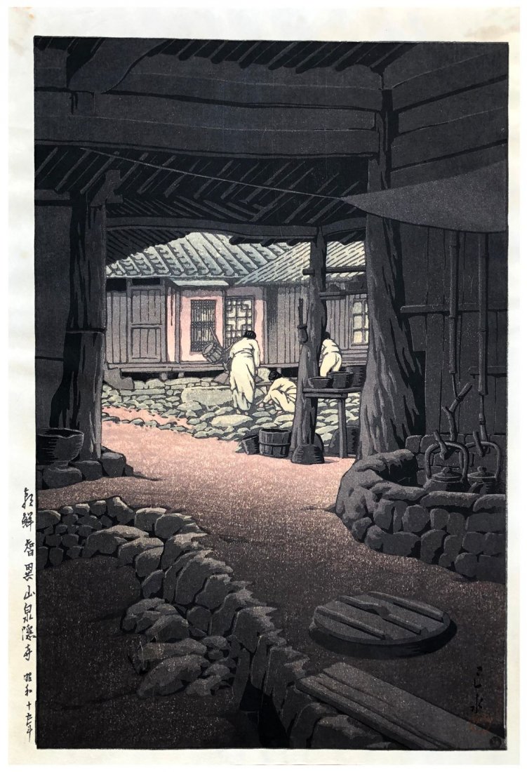 Japanese Woodblock Print Kawase Hasui: Japanese Woodblock Print by Kawase Hasui Chii Mountain Senon Temple