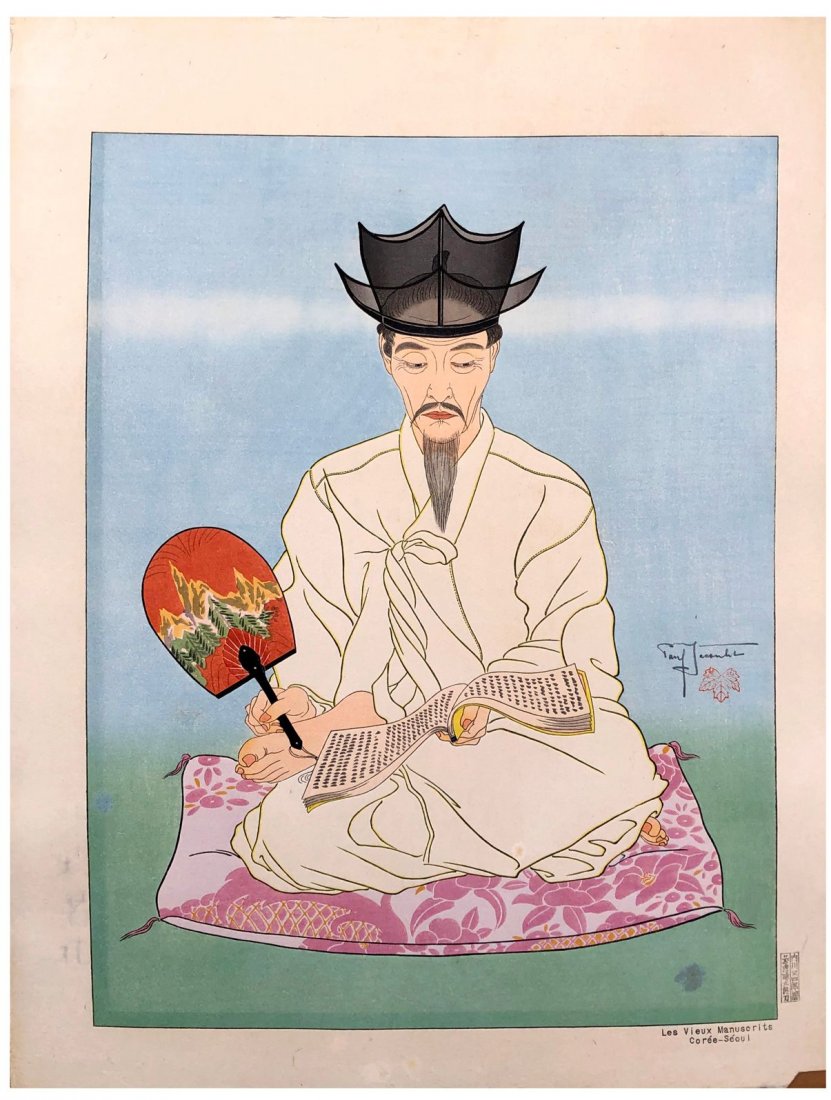 Japanese Woodblock Print Paul Jacoulet: Japanese Woodblock Print by Paul Jacoulet Les Vieux Manuscrits