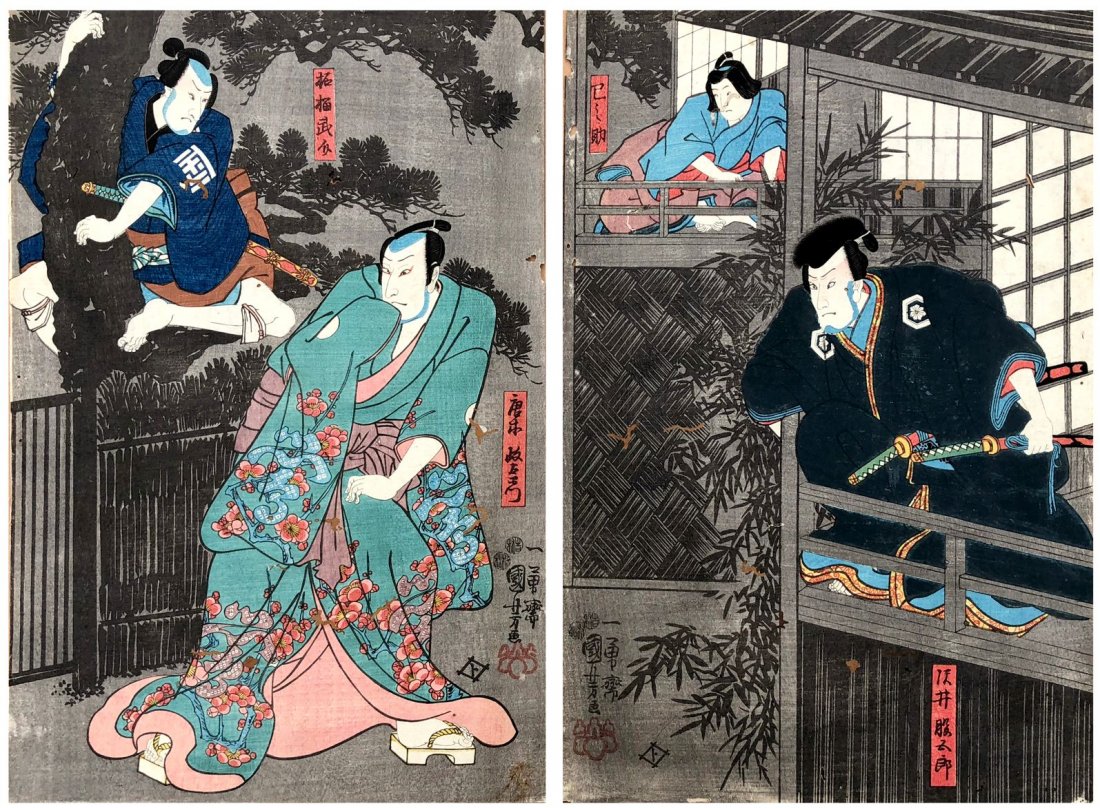 Japanese Woodblock Print Utagawa Kuniyoshi: Japanese Woodblock Print by Utagawa Kuniyoshi Actors in Kabuki Play Diptych