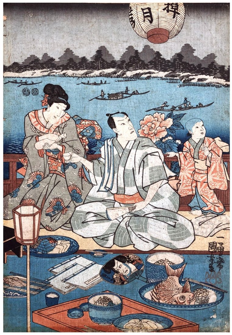 Japanese Woodblock Print Utagawa Kuniyoshi: Japanese Woodblock Print by Utagawa Kuniyoshi An Evening Banquet