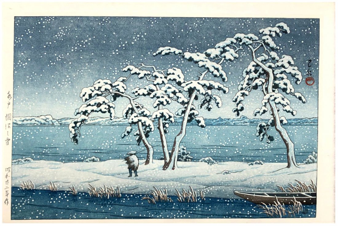 Japanese Woodblock Print Kawase Hasui: Japanese Woodblock Print by Kawase Hasui Snow at Hinuma Swamp 1st Edition