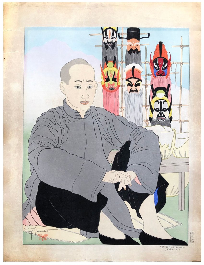 Japanese Woodblock Print Paul Jacoulet: Japanese Woodblock Print by Paul Jacoulet Vendeurs de Masques Chinois