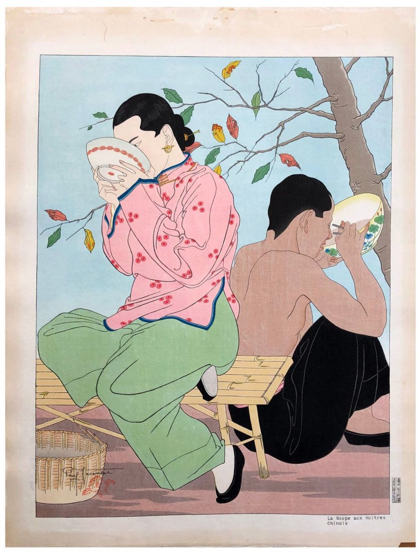 Japanese Woodblock Print Paul Jacoulet: Japanese Woodblock Print by Paul Jacoulet La Soupe aux Huitres Chinois