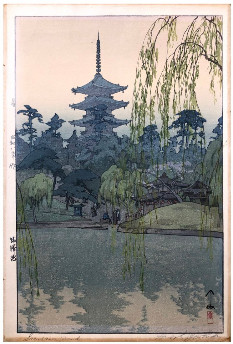 Japanese Woodblock Print Hiroshi Yoshida: Japanese Woodblock Print by Hiroshi Yoshida Sarusawa Pond
