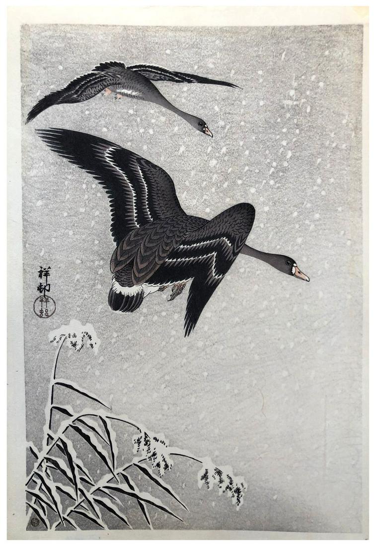 Japanese Woodblock Print Ohara Koson: Japanese Woodblock Print by Ohara Koson Two White Fronted Geese Flying in Snow